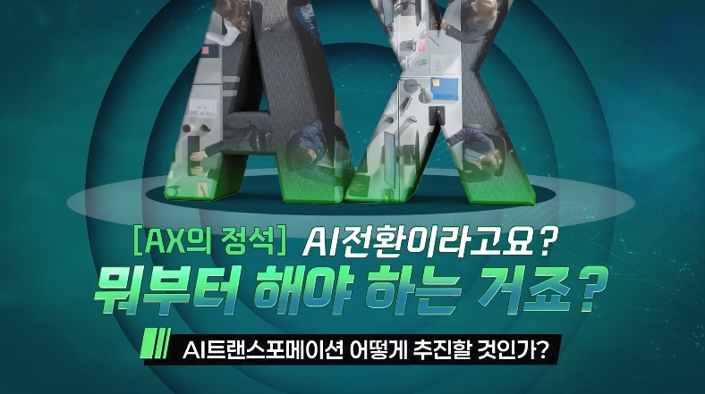 과정썸네일