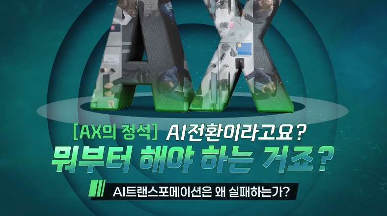 과정썸네일