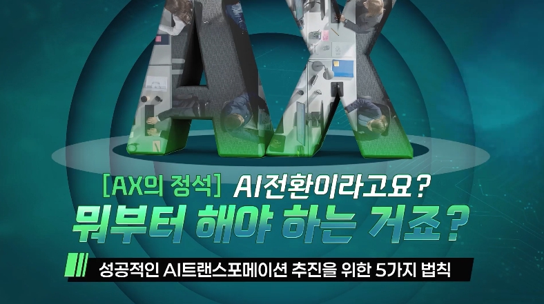 과정썸네일