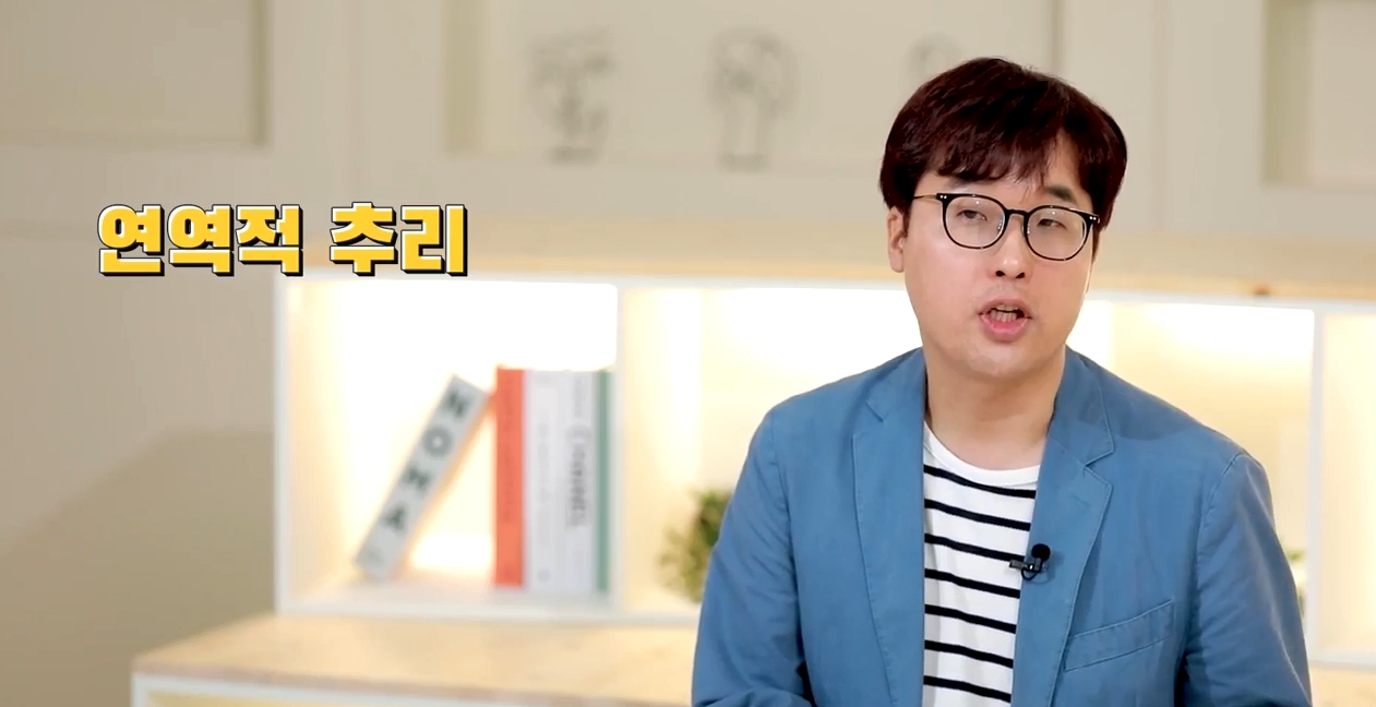 과정썸네일