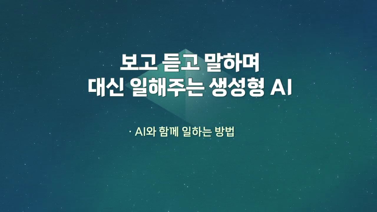 과정썸네일