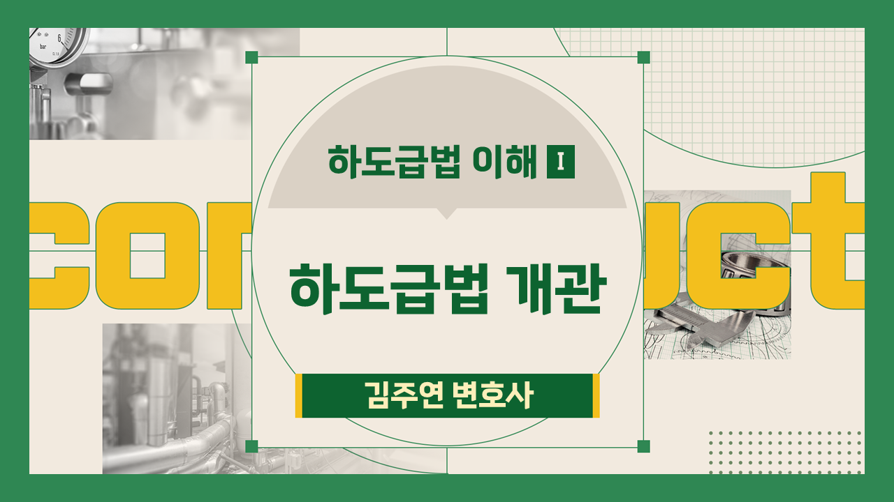 과정썸네일
