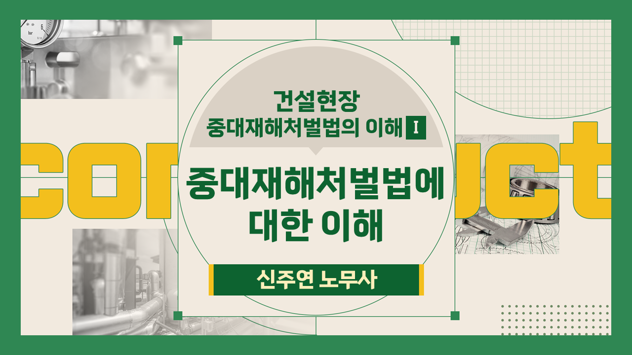 과정썸네일