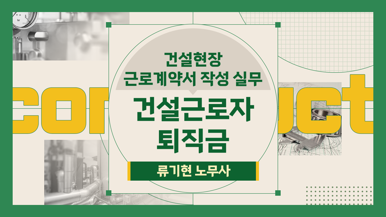 과정썸네일