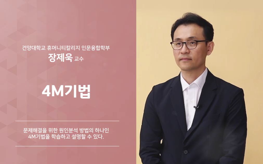 과정썸네일