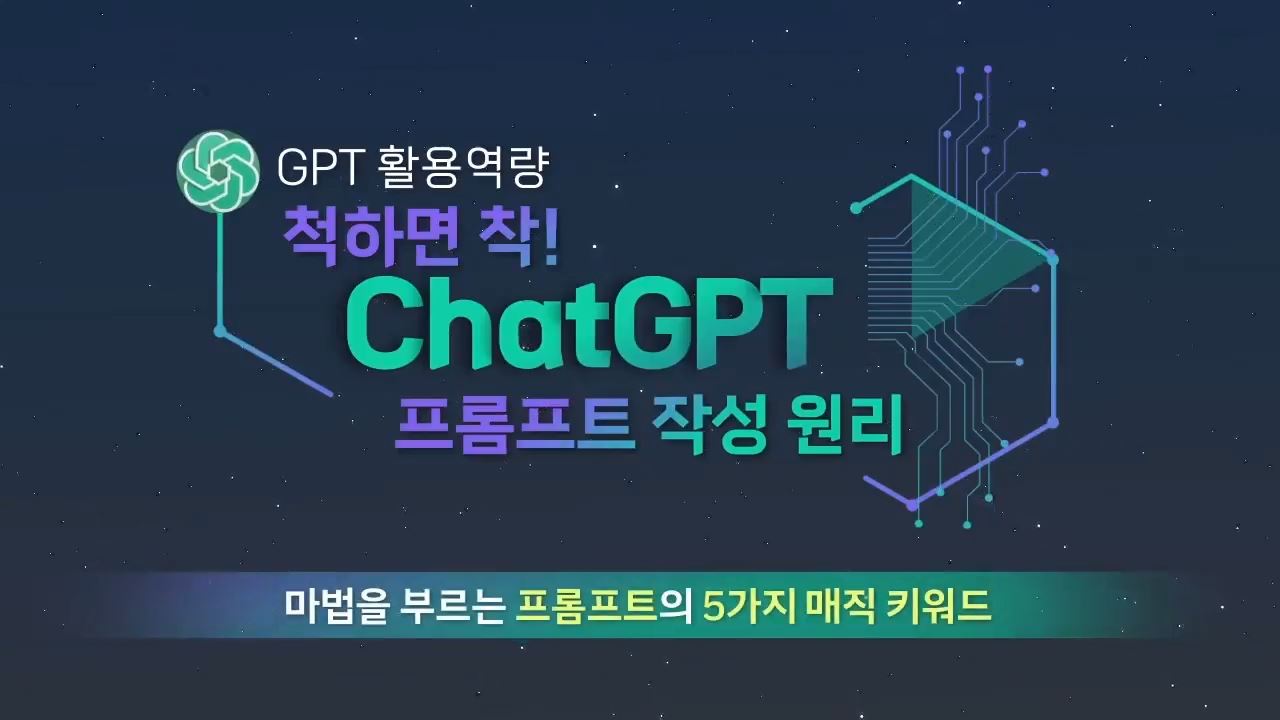 과정썸네일
