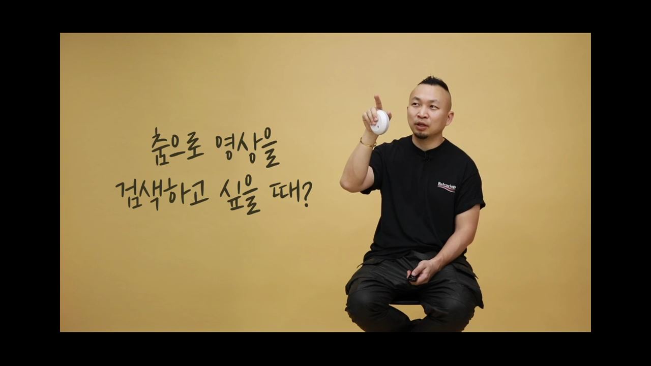 과정썸네일