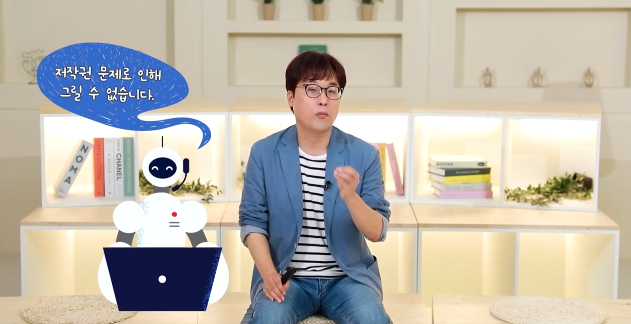 과정썸네일