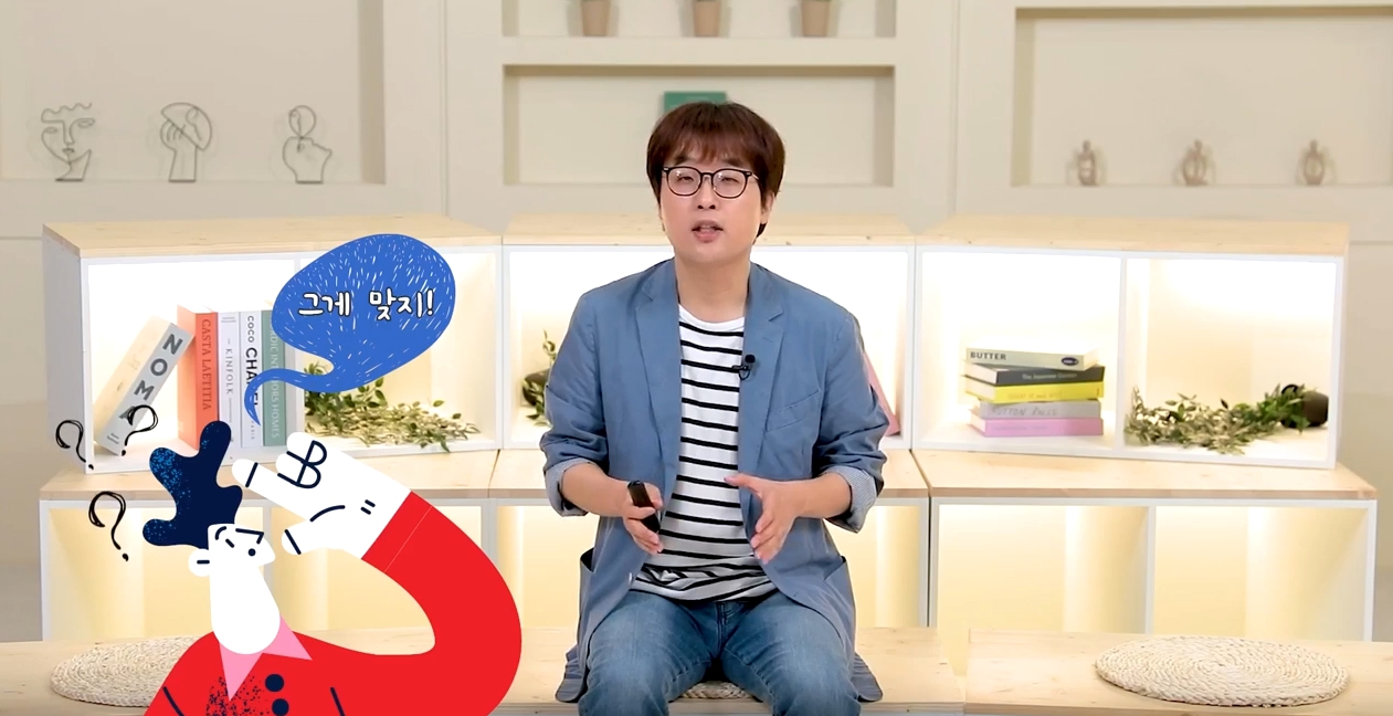 과정썸네일