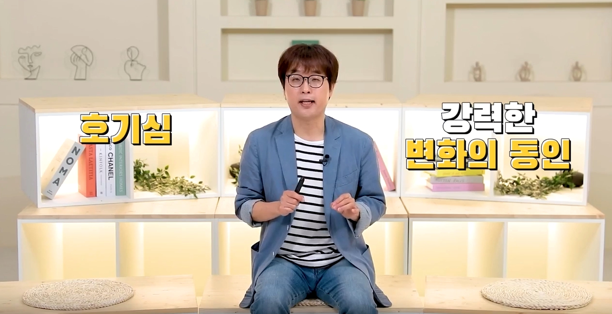 과정썸네일