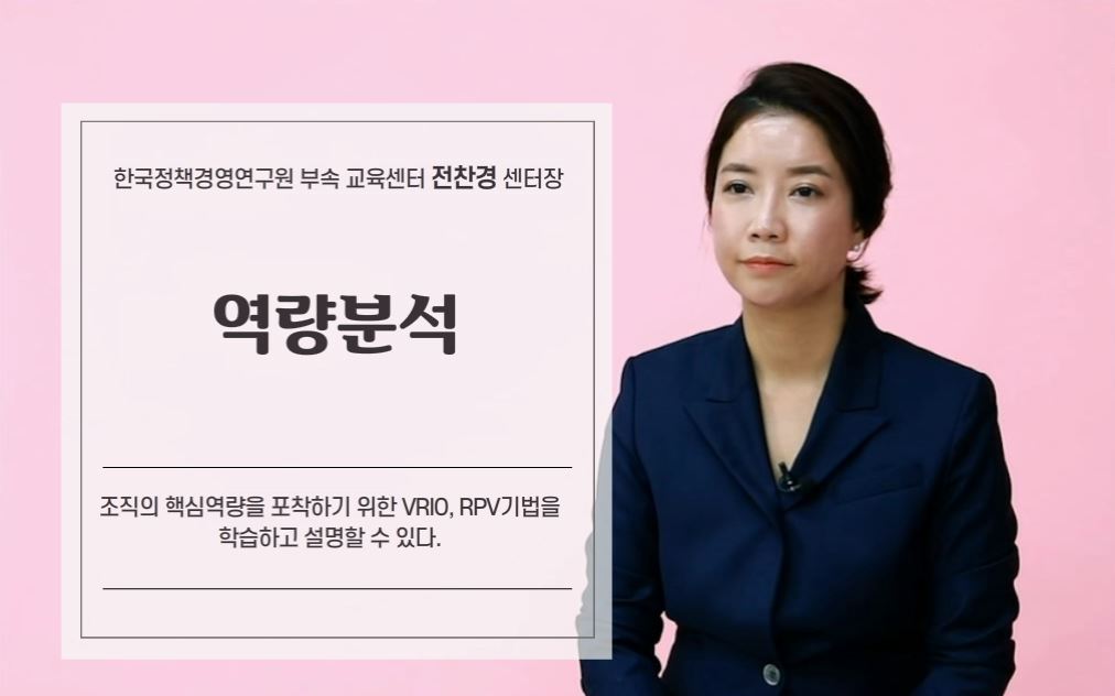 과정썸네일