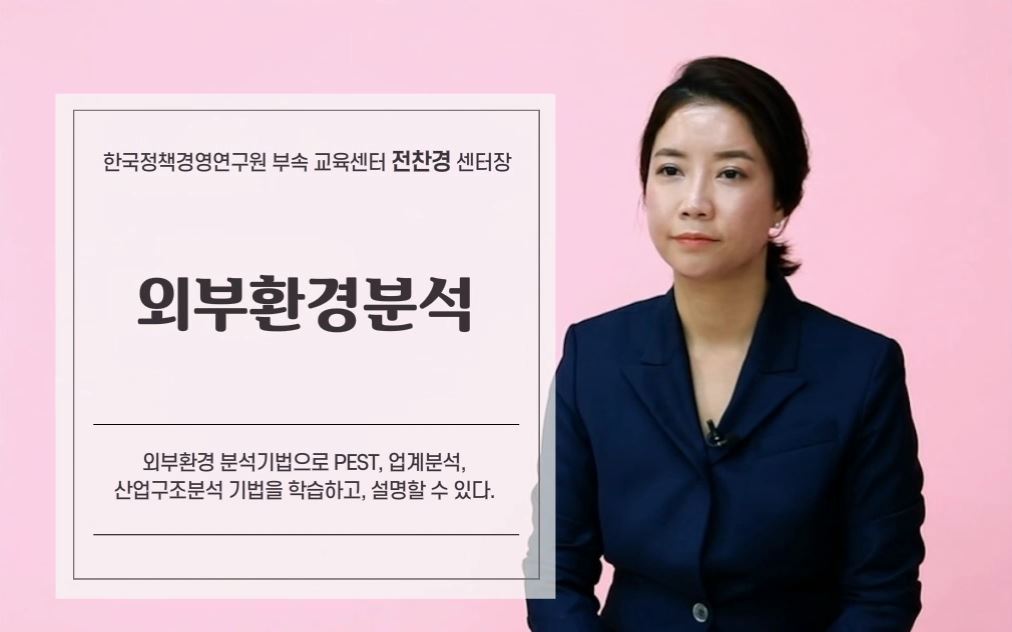 과정썸네일