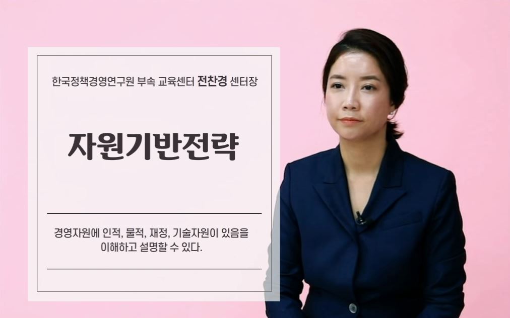 과정썸네일